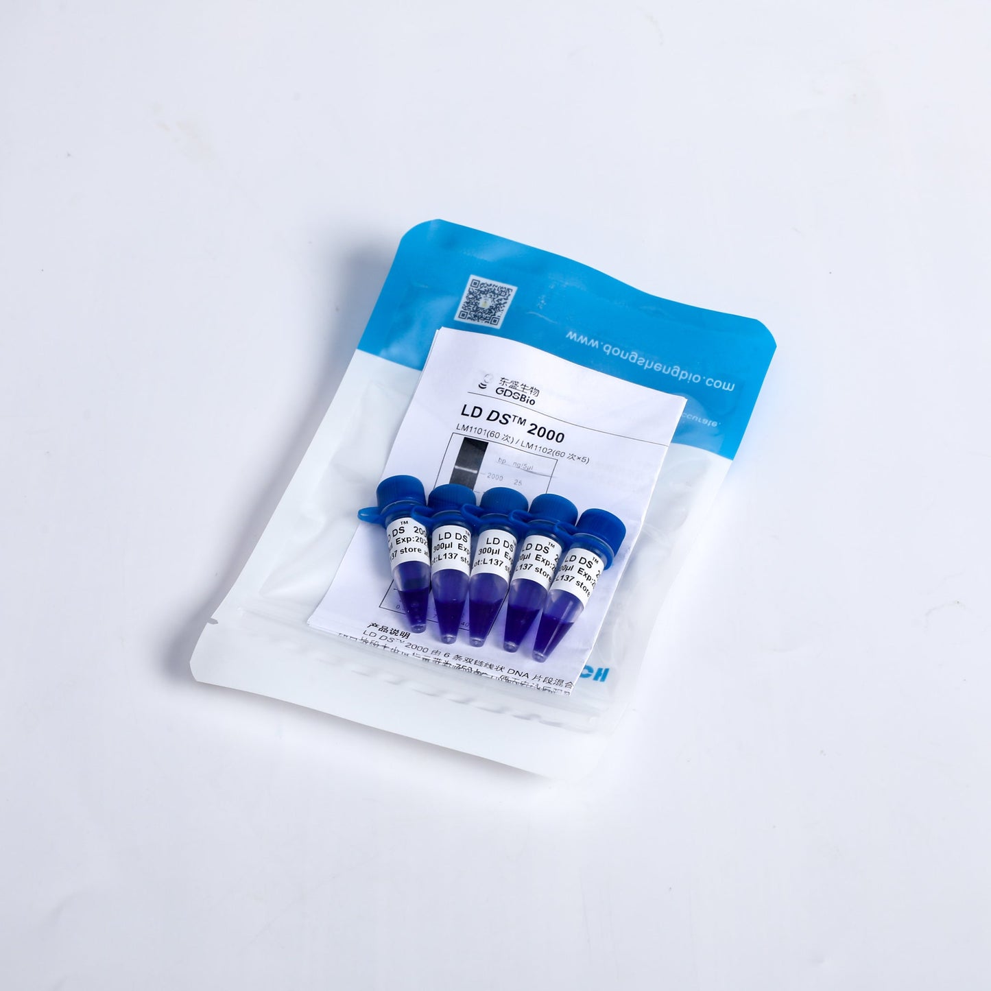 LD DS2000 DNA Marker