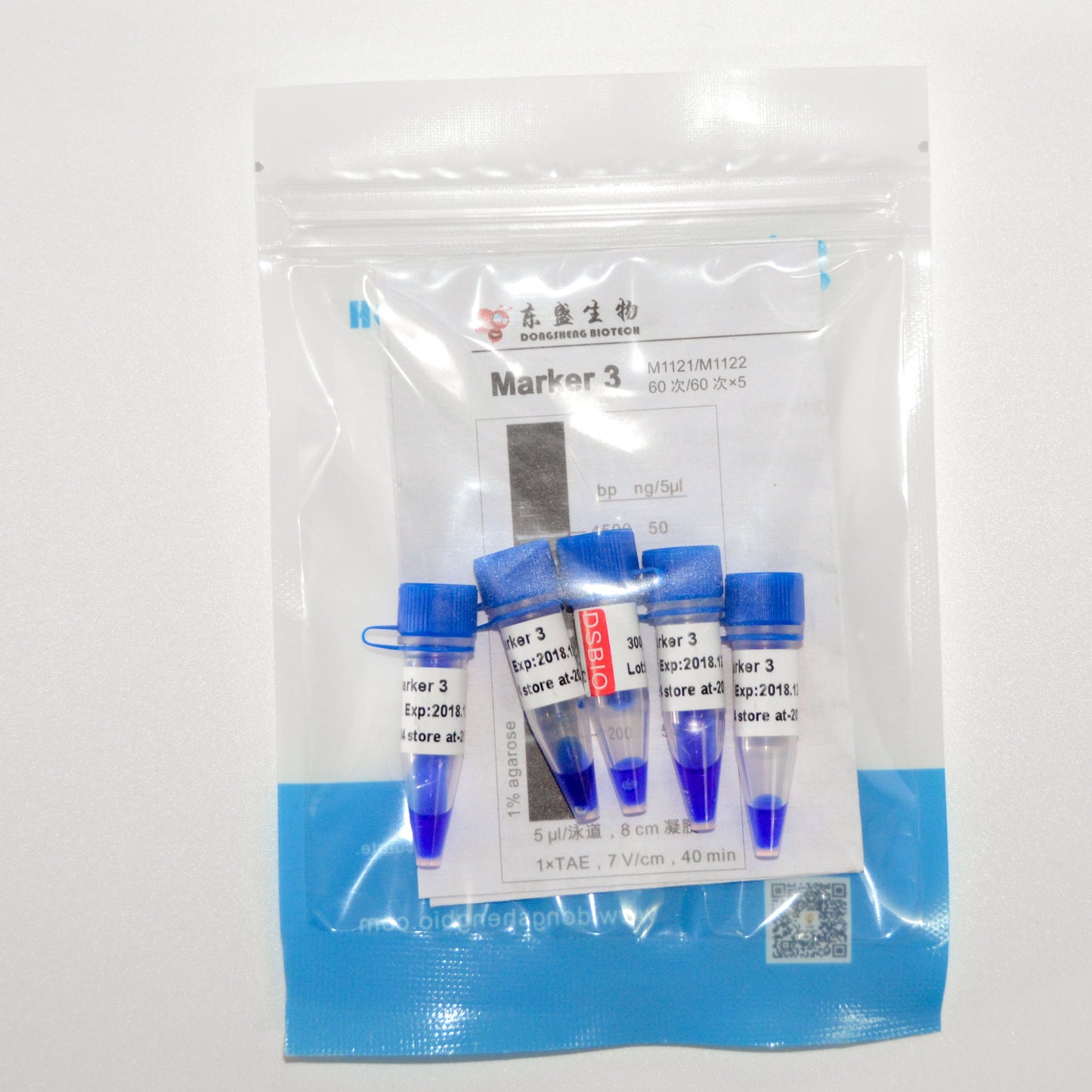 Marker 3 DNA Marker