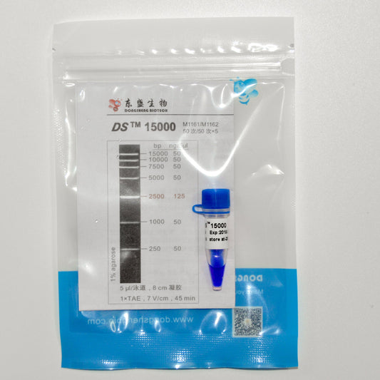 Marcador de ADN DS15000