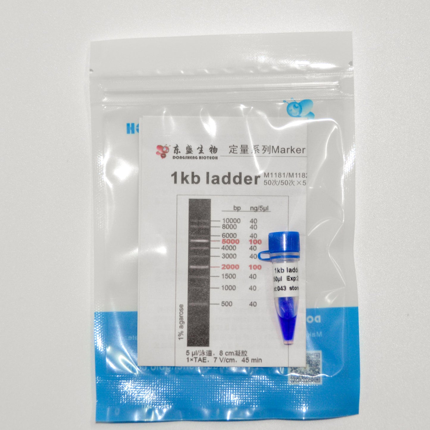 1kb DNA Ladder