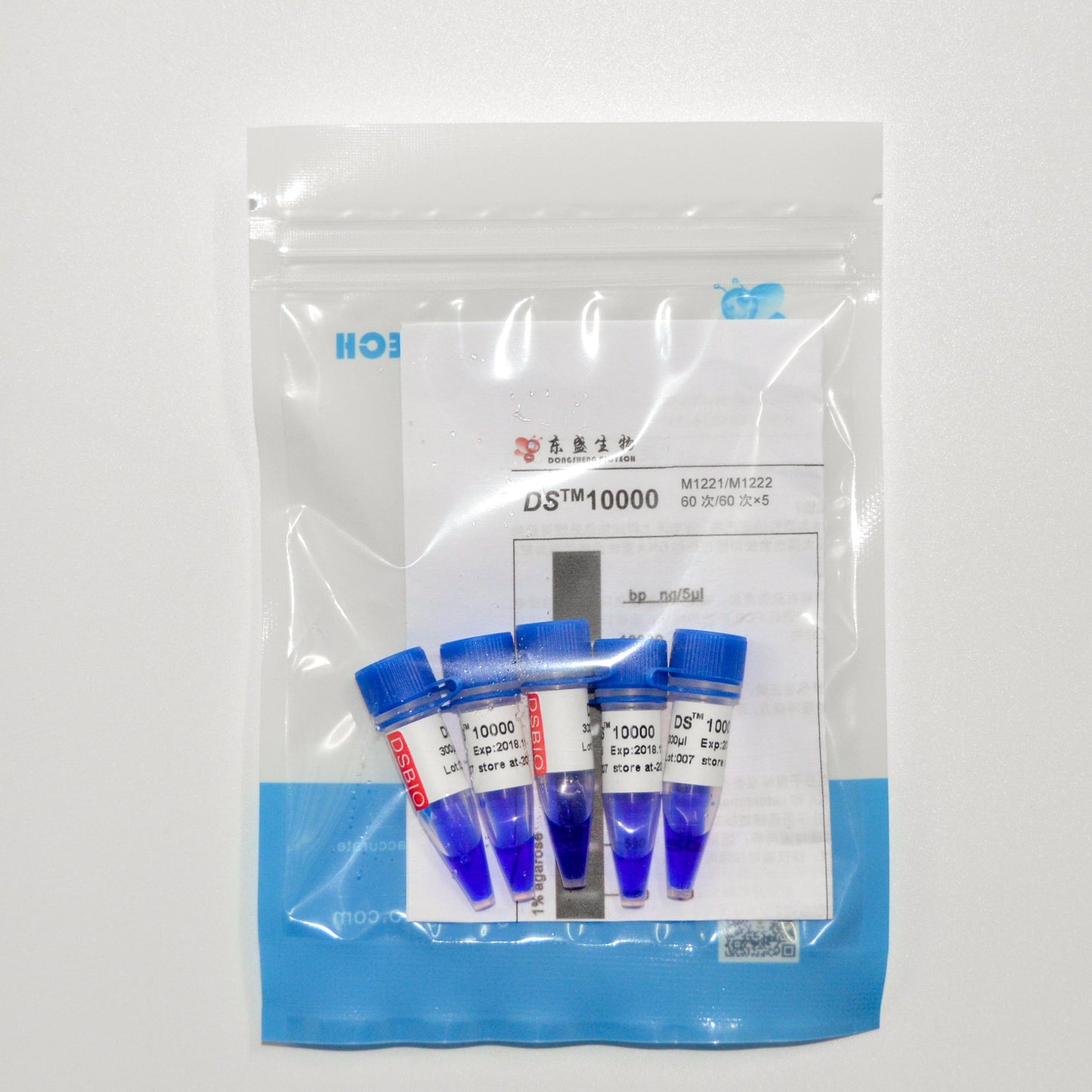DS10000 DNA Marker