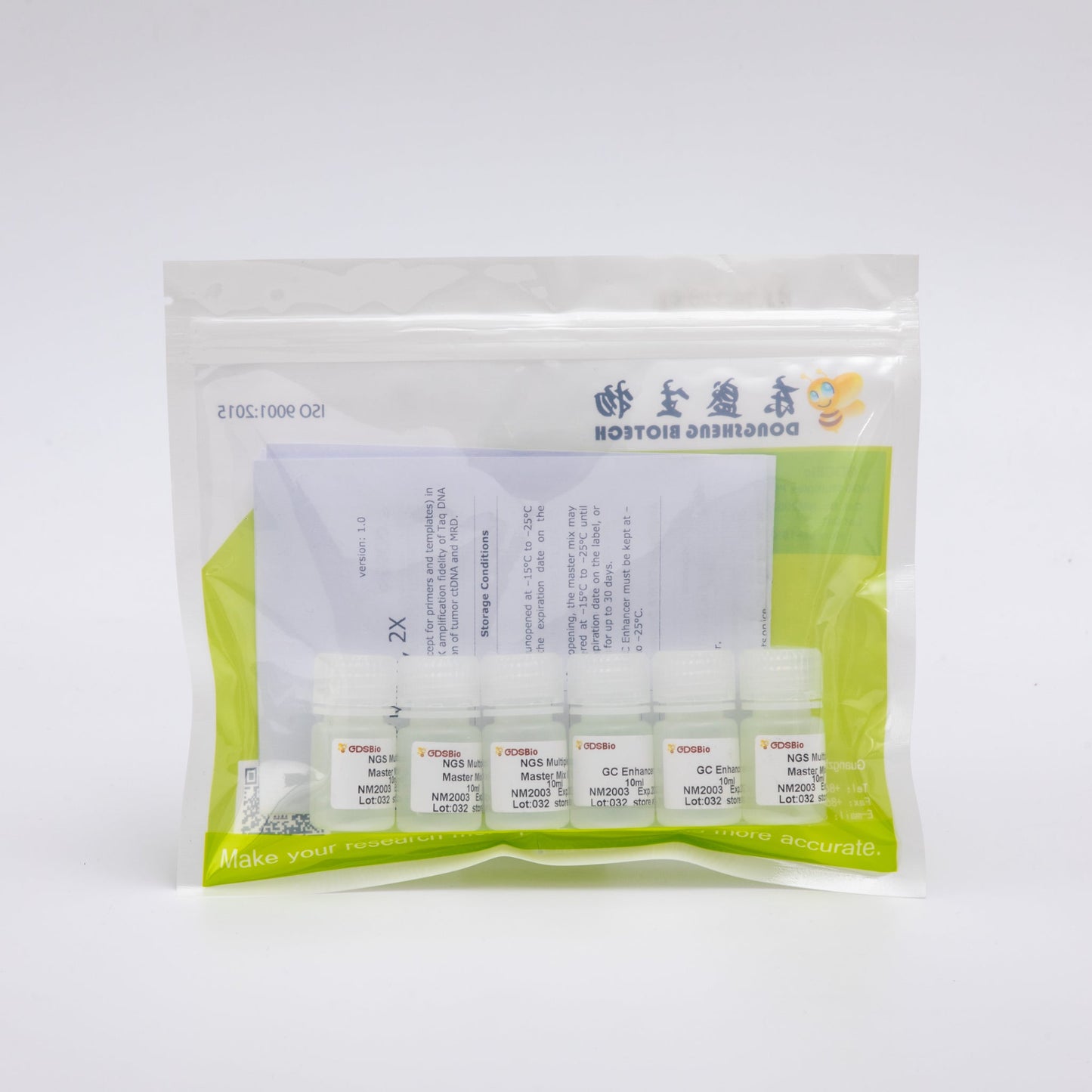 NGS Multiplex PCR Master MixIII, 2X