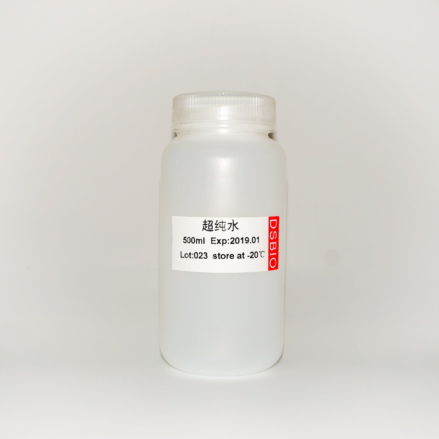 Agua (libre de nucleasas)