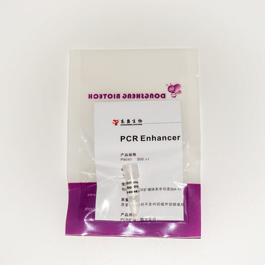 Potenciador de PCR