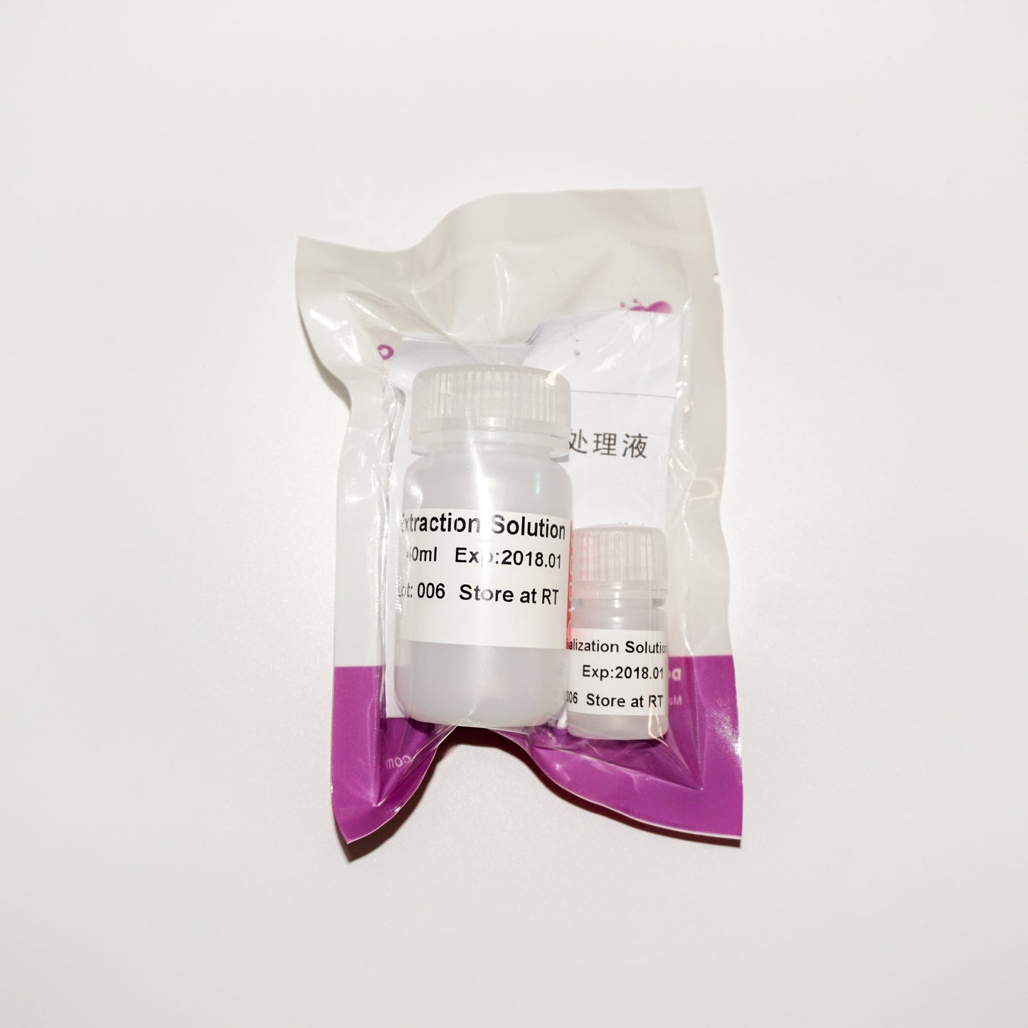 Solución de preparación de muestras de PCR
