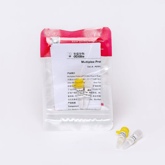 Sonda Multiplex qPCR Mix Plus U (Low ROX+)