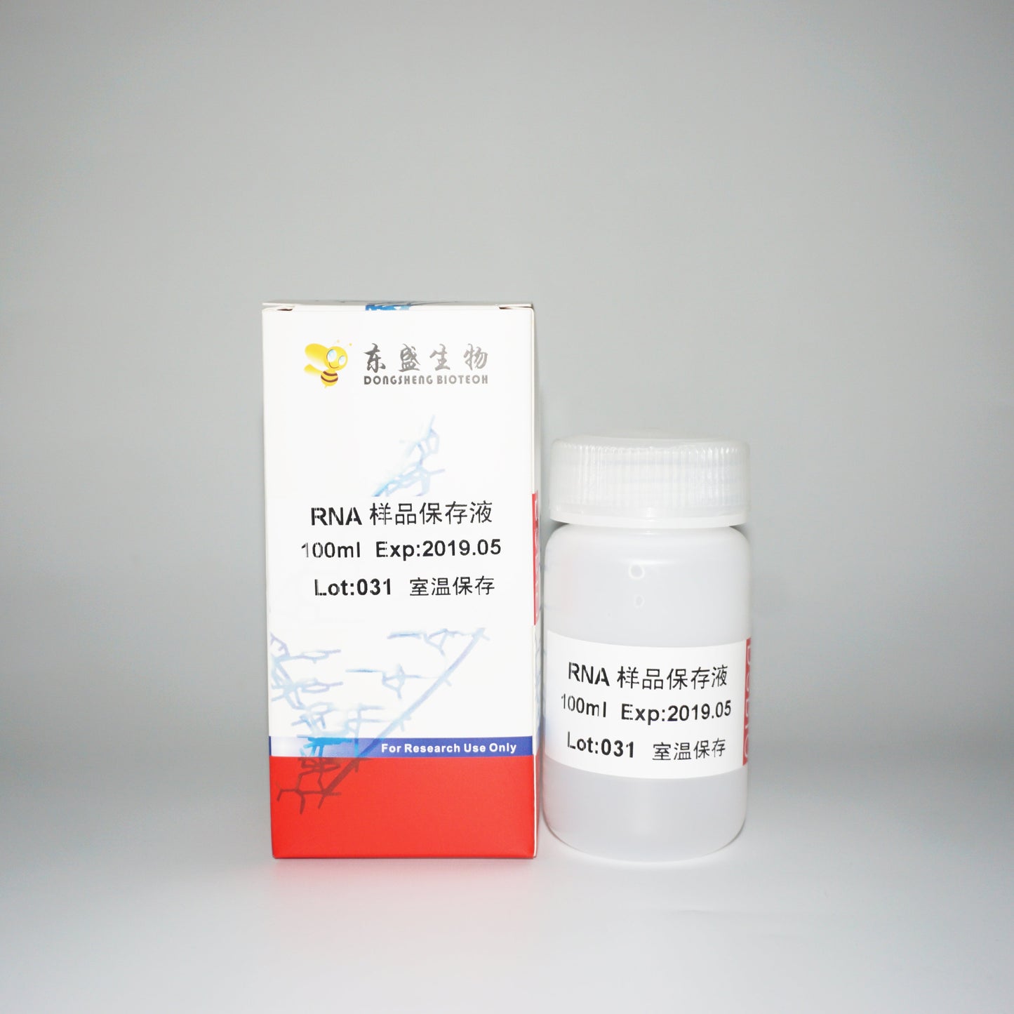 RNA Stabilization Solution