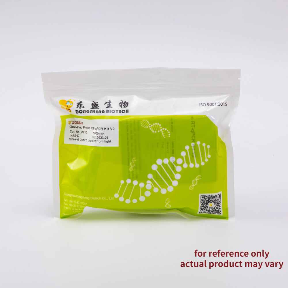 GDSlyo Fast One-step Probe RT-qPCR Kit