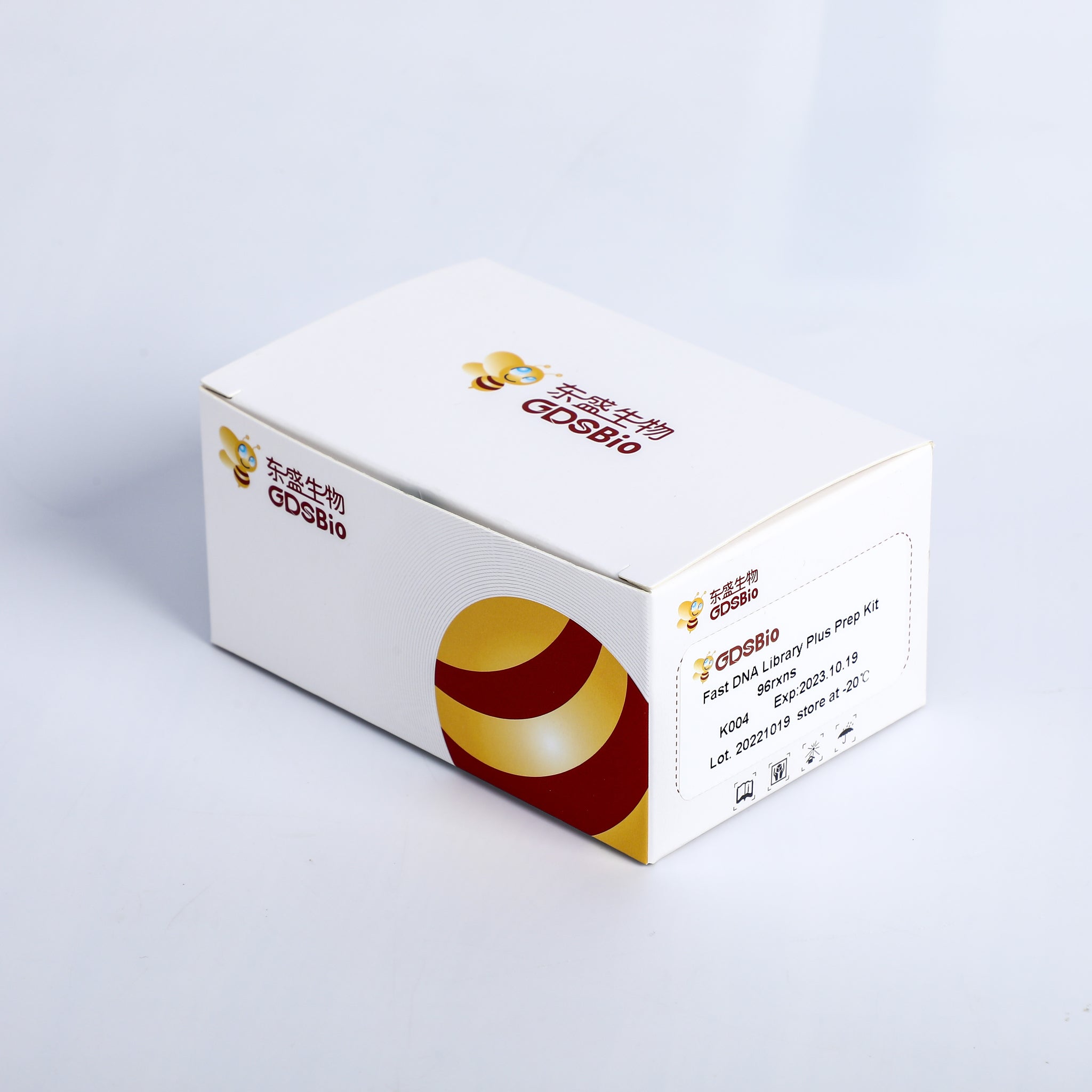 Universal CUT&Tag Assay Kit for High-Resolution Protein-DNA Mapping ...