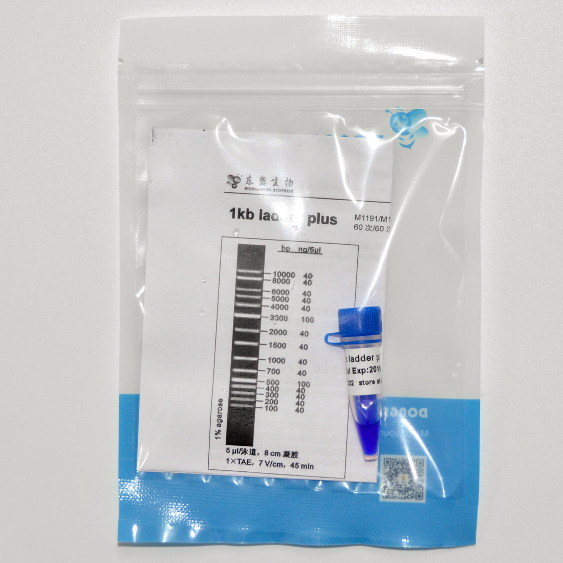 1kb DNA Ladder Plus – GDSBio