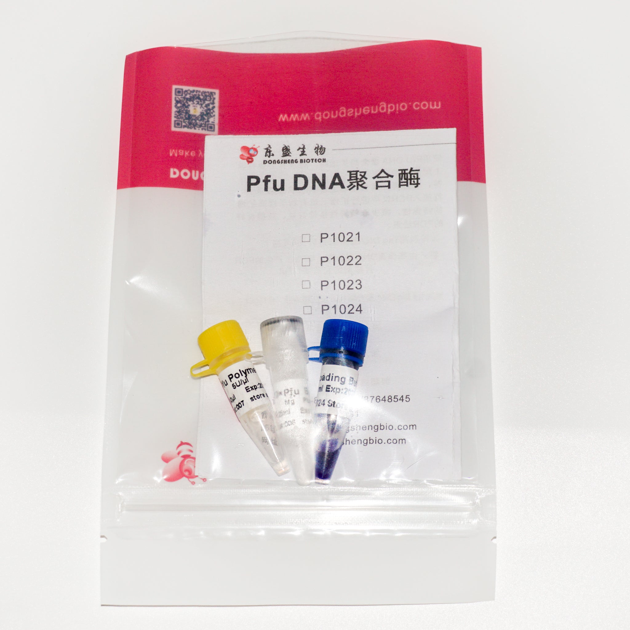 High Fidelity Pfu DNA Polymerase – GDSBio