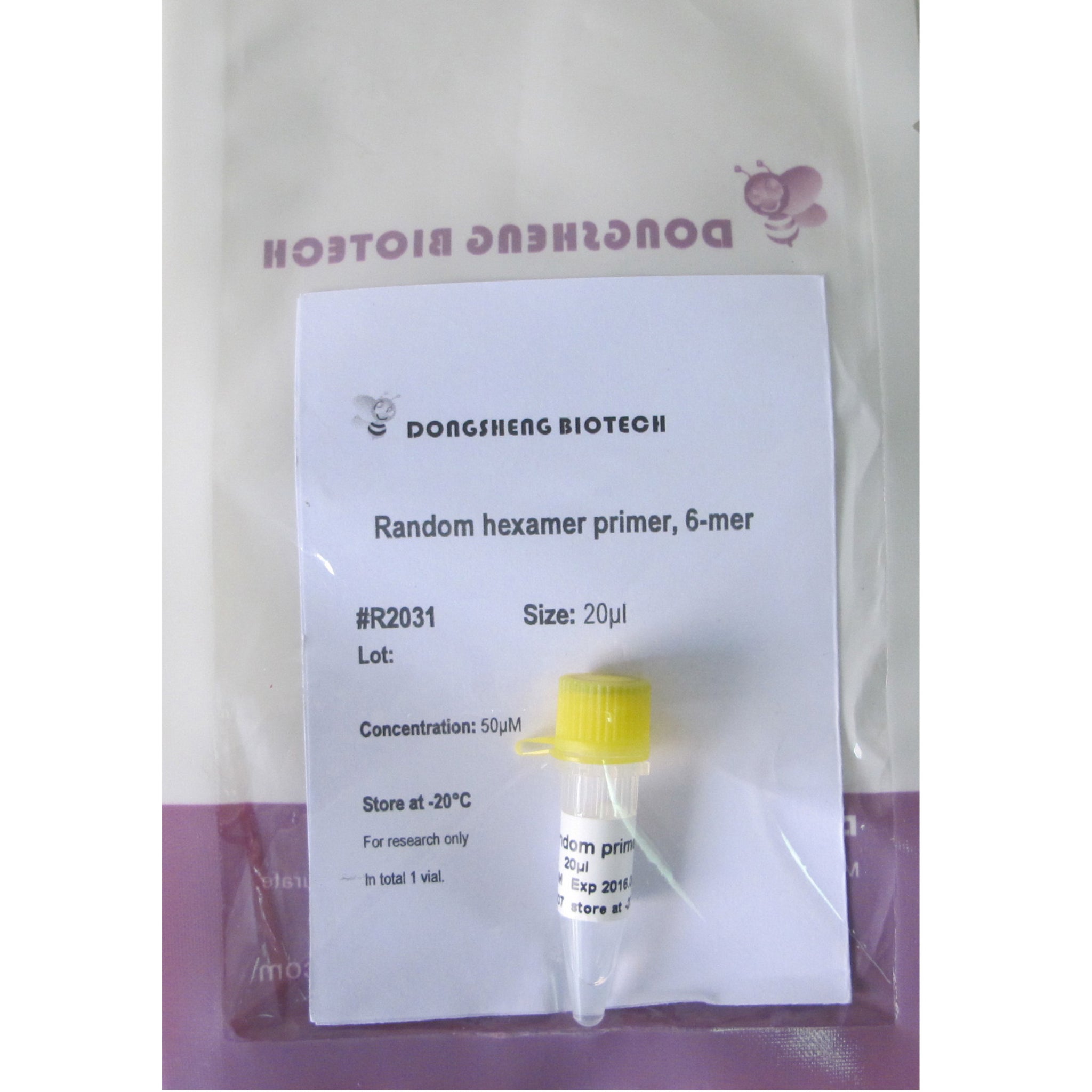 RT & RT-PCR/qPCR – GDSBio