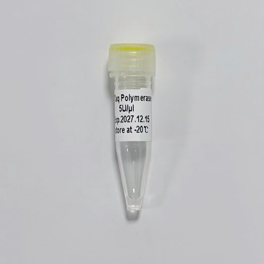 Fast Hotstart Taq Polymerase