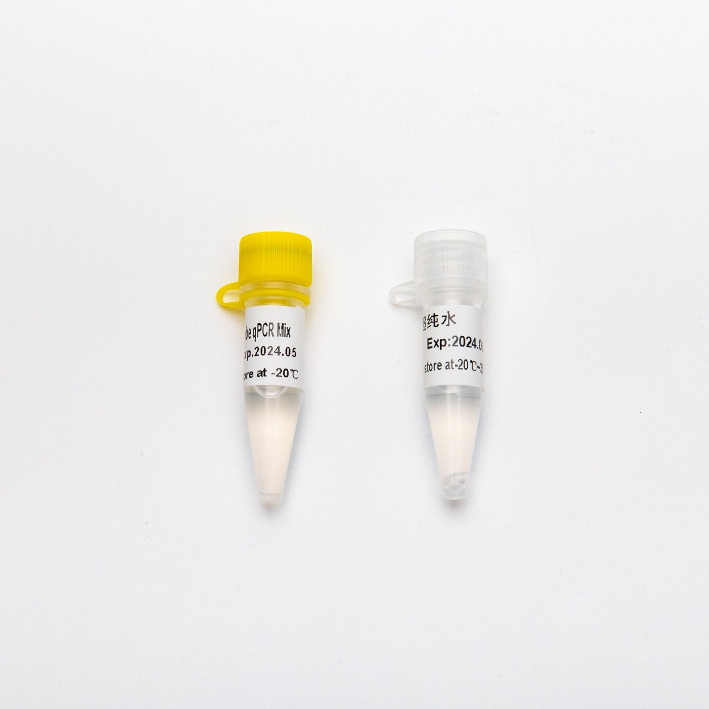 Multiplex Probe qPCR Mix