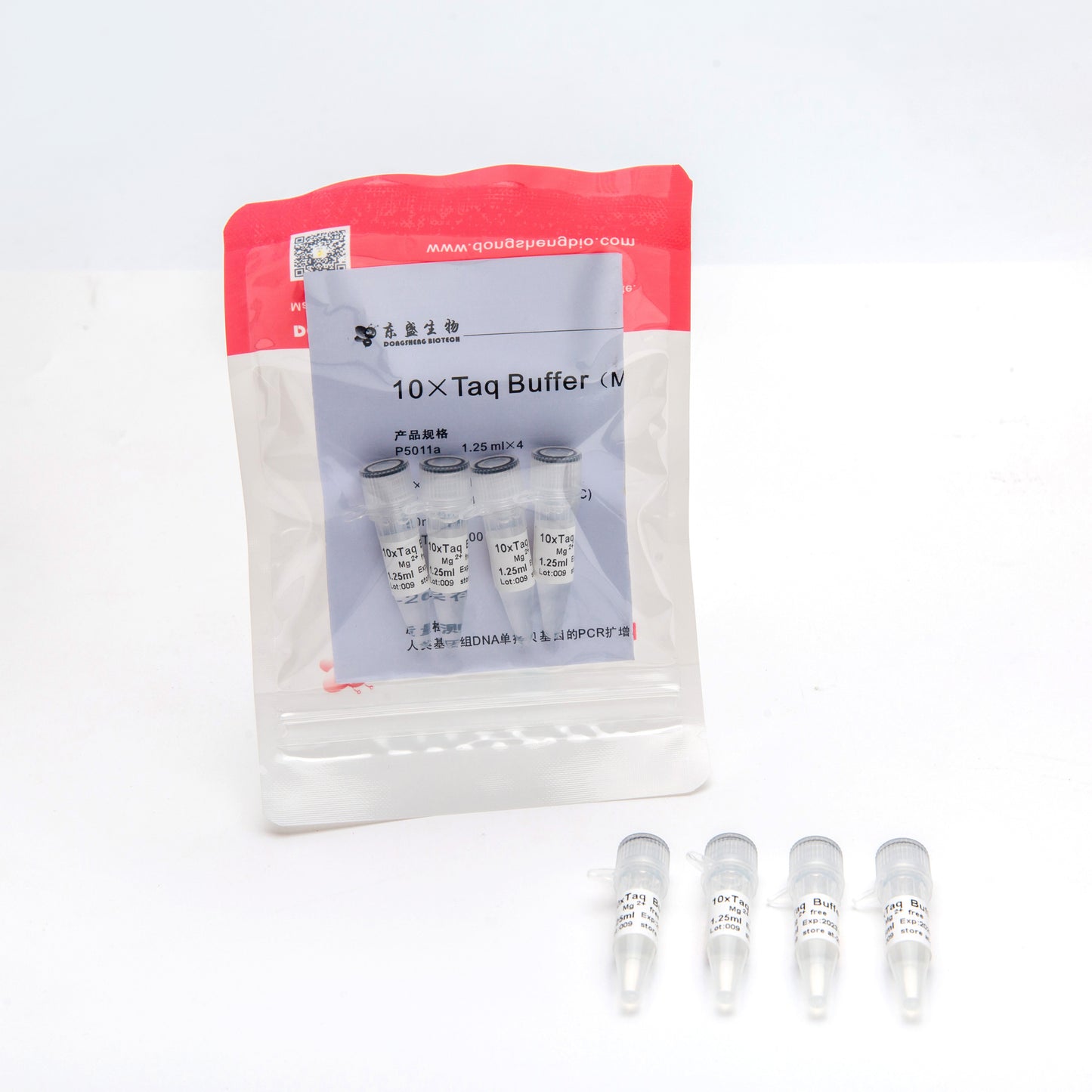 10X PCR Buffer (Mg2+ Free)